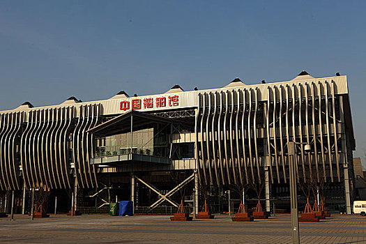 xs đaklak