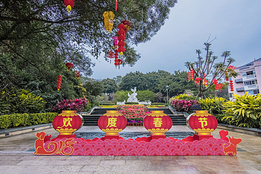 du doan trung thuong mn
