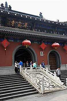 chốt số miền bắc hôm nay