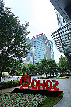 xo so binh thuan