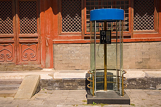 xổ số bạc liêu ba đài