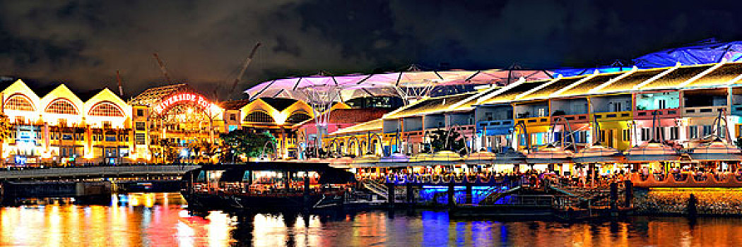 soi cau bdinh