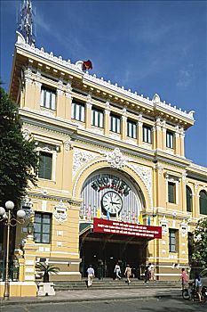 xổ số hồ chí minh hôm nay