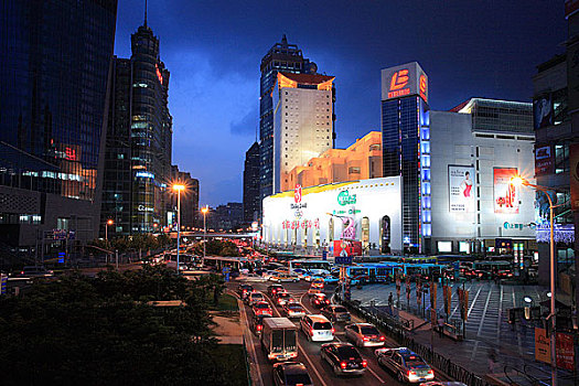 quay thu mien bac