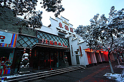 nha cai lo de uy tin