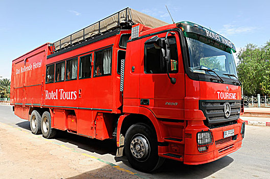 soi cầu bạch thủ