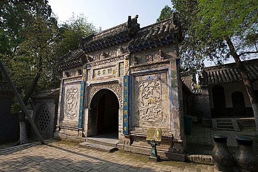 soi cau lo đe mb