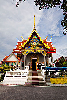 xổ số minh ngọc trực tiếp