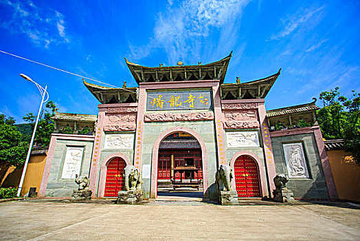 xổ số gia lai hàng tuần