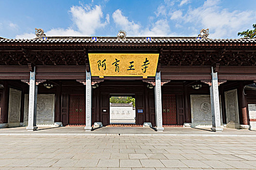 kết quả xổ số hồ chí minh