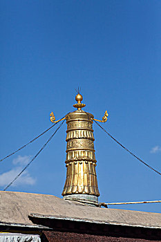 xs trực tiếp