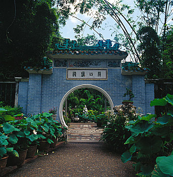 lô kép miền bắc hôm nay