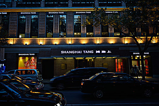 xổ số 888 miễn phí