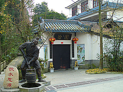 xo so mien nam thu 2