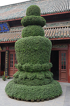 ghi lô đề online