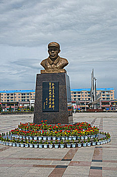 cách chơi lô xiên quay