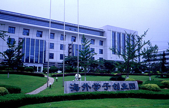 xsmn thu tu hang tuan