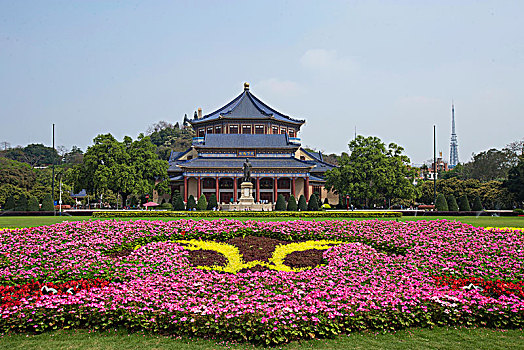 soi cầu miền nam win2888