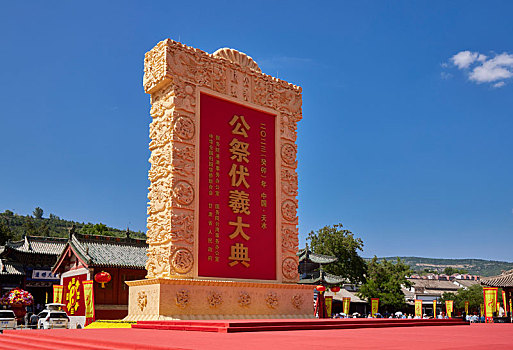 soi cau rong vang