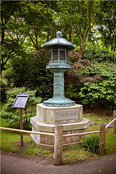 sốmiennam
