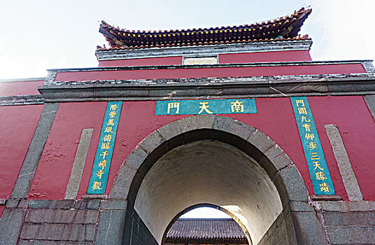 soi cầu 7777 hôm nay