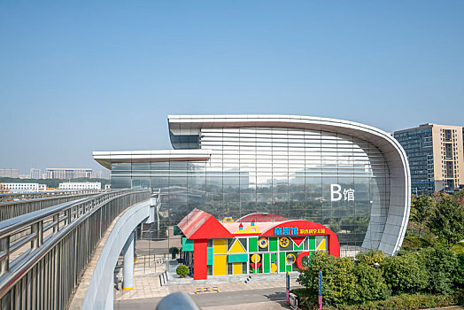 soi cau