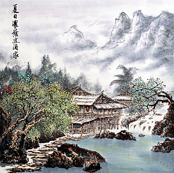 xổ số miền nam ngày hôm qua