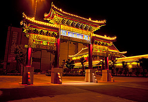 cầu lô ngày hôm nay