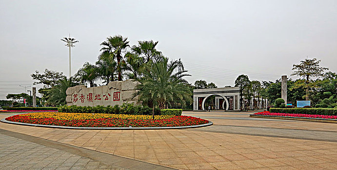 chốt lô miền bắc hôm nay