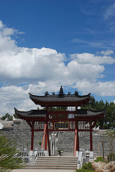 soi cau loto mien phi