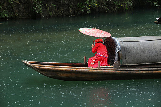 soi cau 24