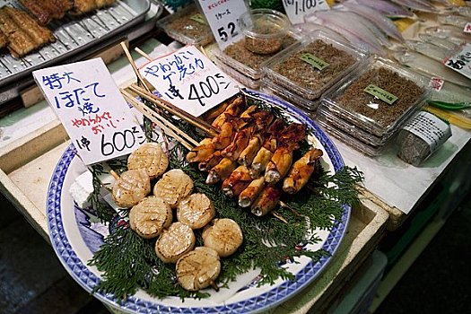 xổ số dự đoán