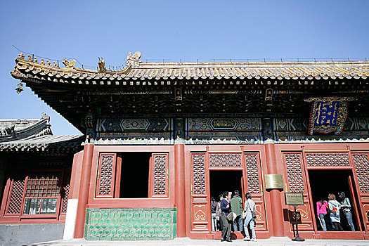 soi bạch thủ lô
