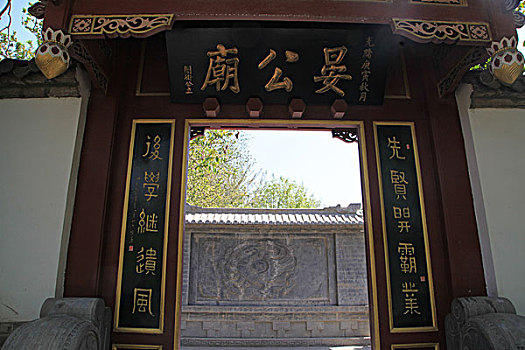 soi cầu 6666