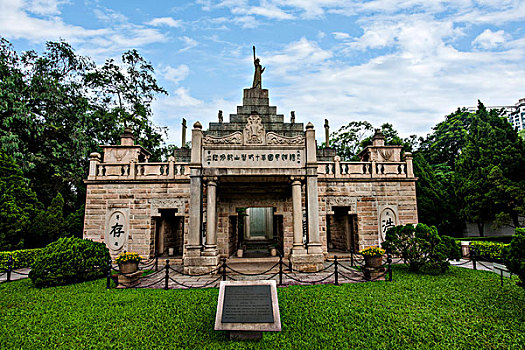 lo bạch thủ đẹp hôm nay
