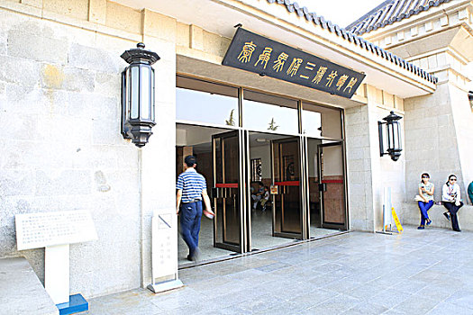 soi cau lo de chuan 100