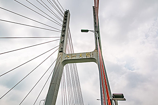 xsmb chủ nhật