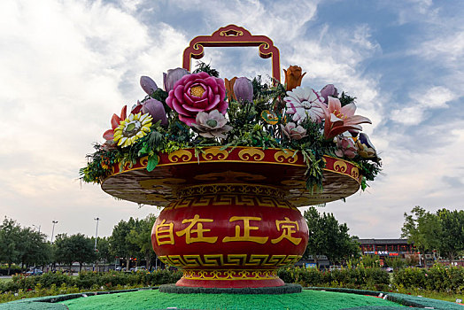 soi cầu cường đại phát