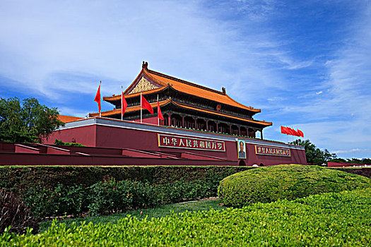 xsmb cầu lô