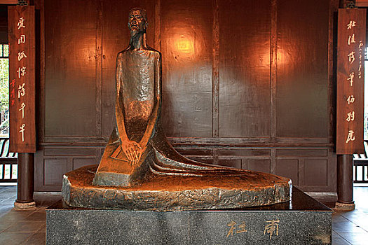 soi cau than tai