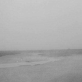xs hậu giang