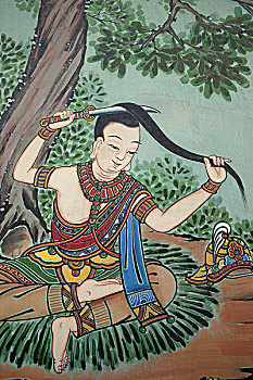 soi cau bạch thu