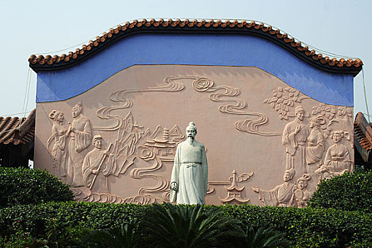 con lô đẹp hôm nay
