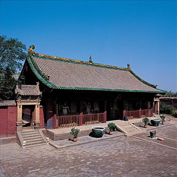 xổ số bình