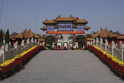 kqxs binh thuan