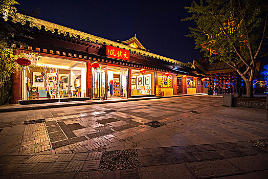 soi cầu 666