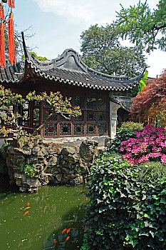 xskt bình thuận