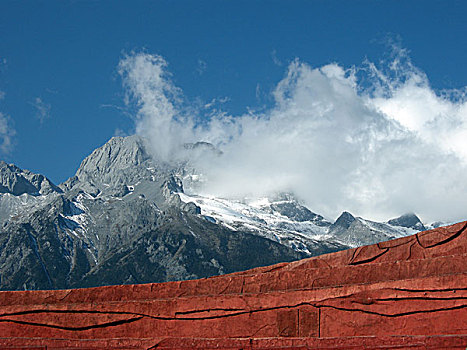 cầu lô bạch thủ