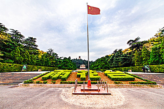 lô gan miền nam