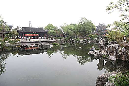 nhà cái cá độ uy tín